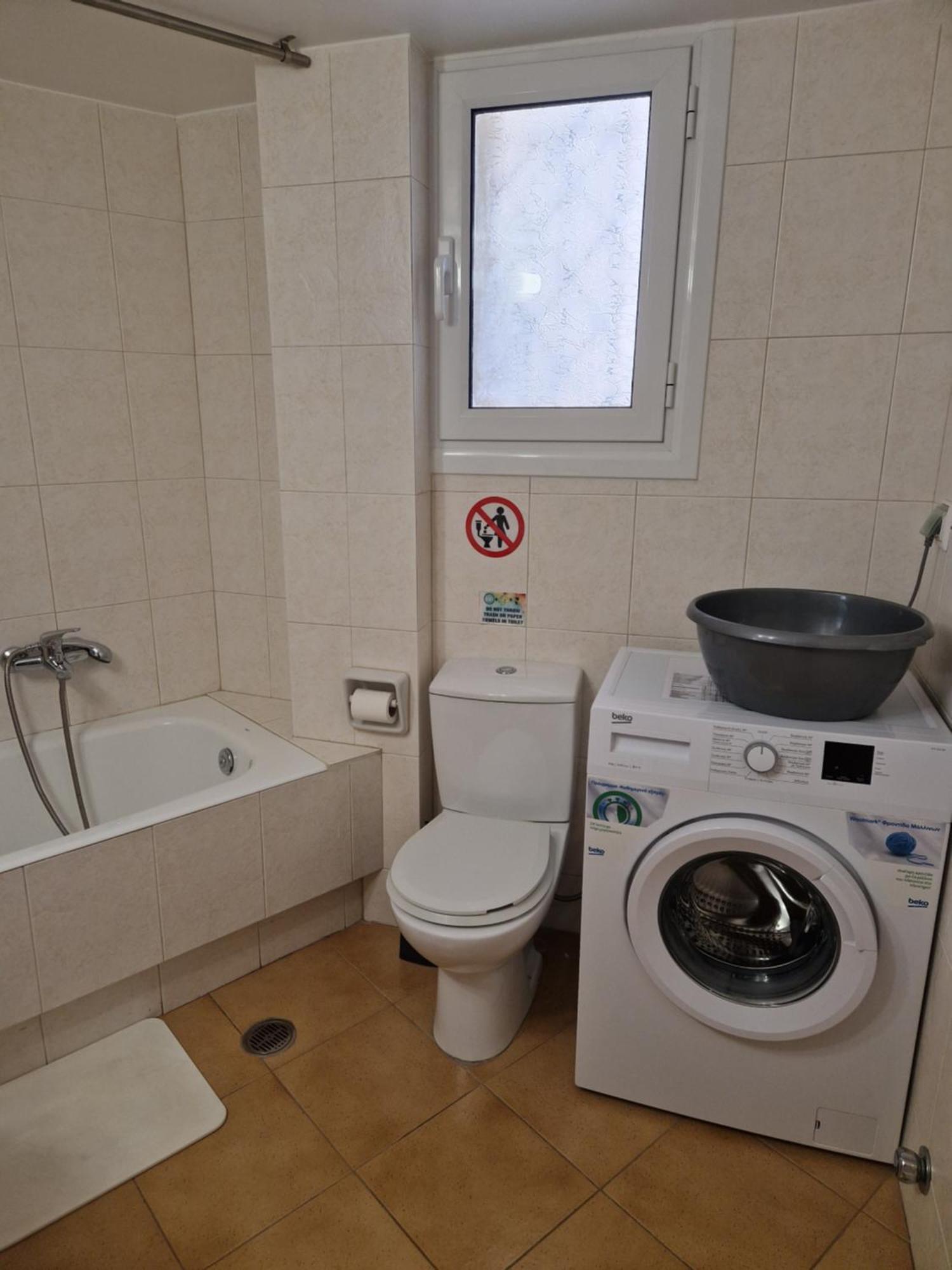 Estellapartments Apartment Athen
